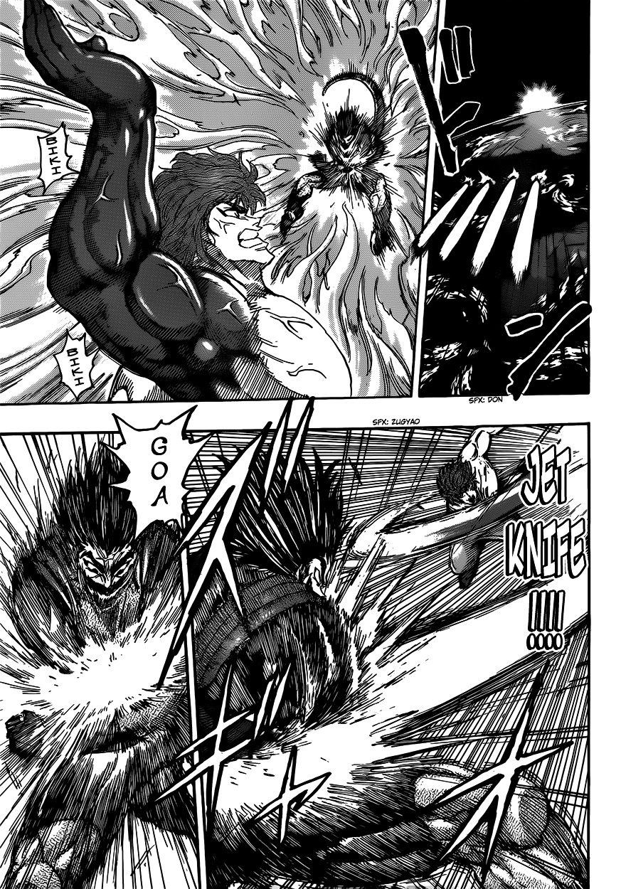 Toriko - Chapter 386 : The Most Fiendish Enemy, Acacia!!