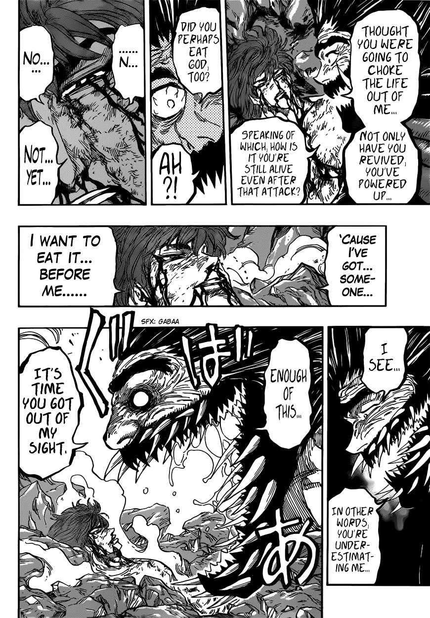 Toriko - Chapter 386 : The Most Fiendish Enemy, Acacia!!