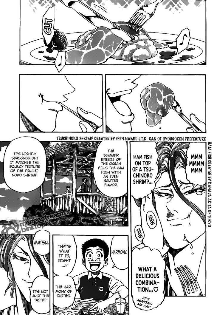 Toriko - Chapter 148 : The Shining Gourami!!