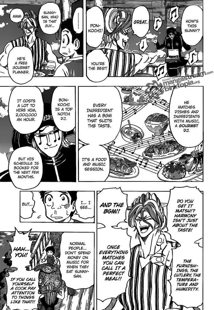 Toriko - Chapter 148 : The Shining Gourami!!