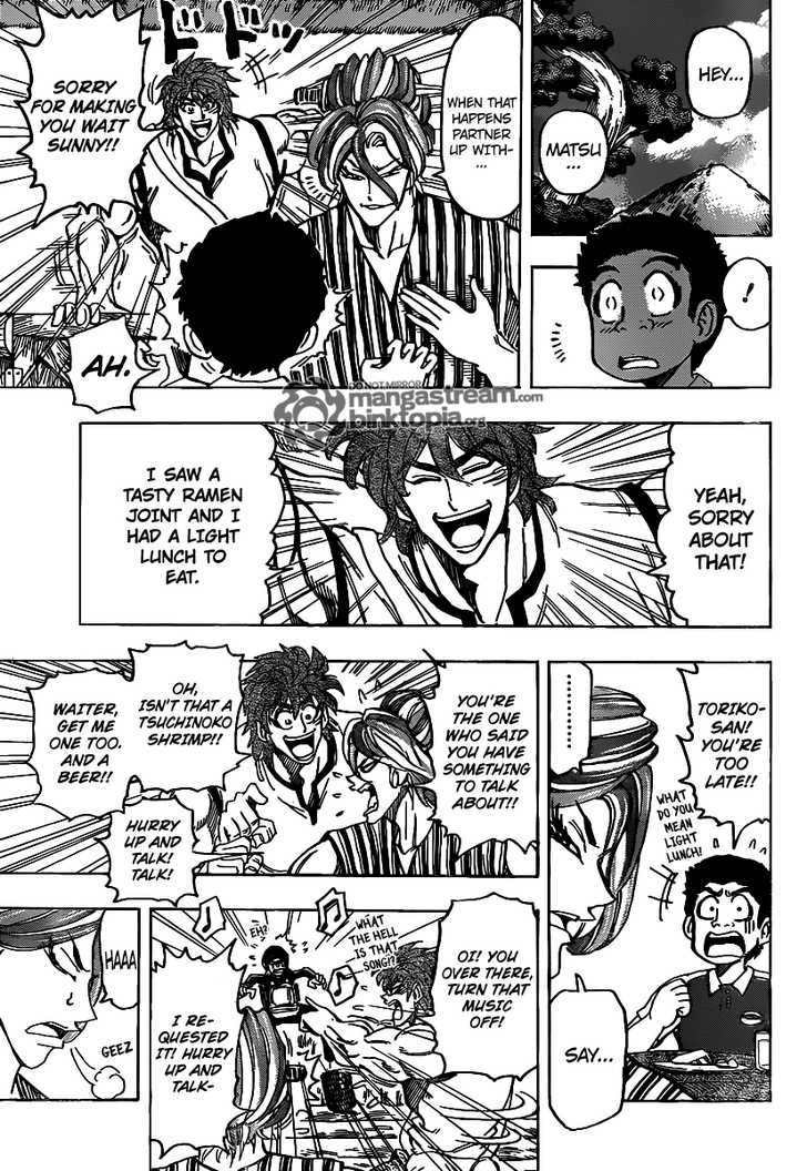 Toriko - Chapter 148 : The Shining Gourami!!