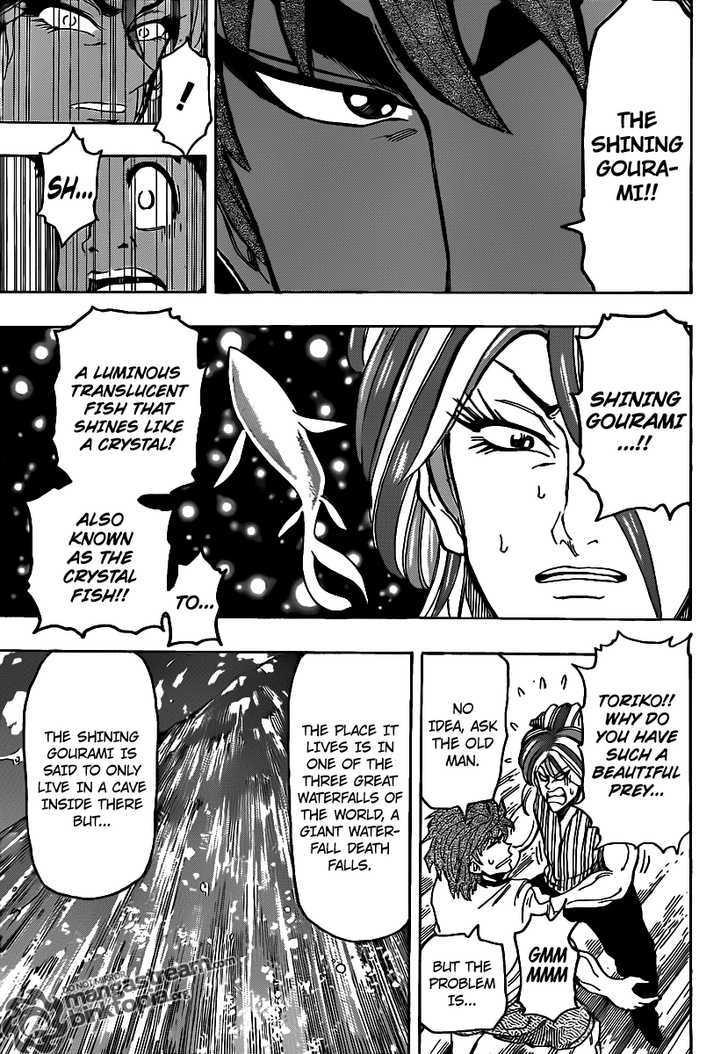 Toriko - Chapter 148 : The Shining Gourami!!