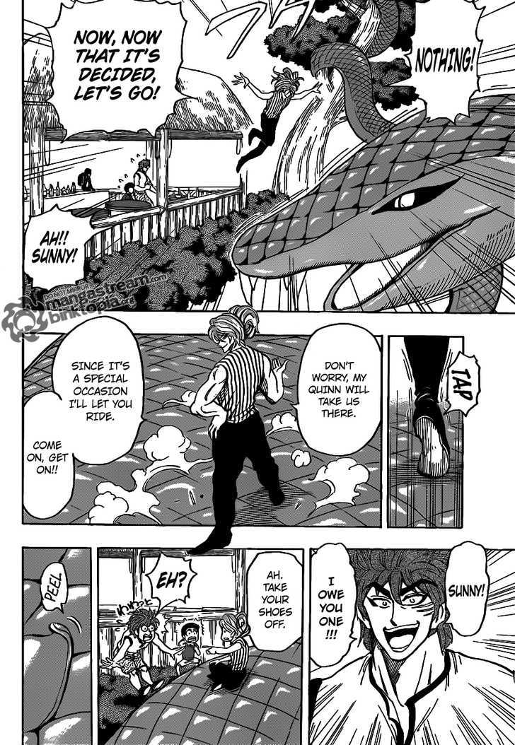 Toriko - Chapter 148 : The Shining Gourami!!