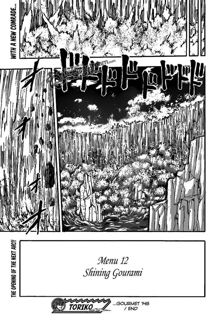 Toriko - Chapter 148 : The Shining Gourami!!