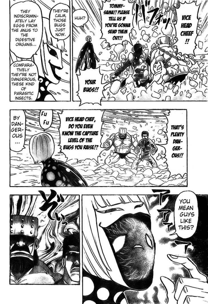 Toriko - Chapter 73 : Strike While The Meal Is Hot!!