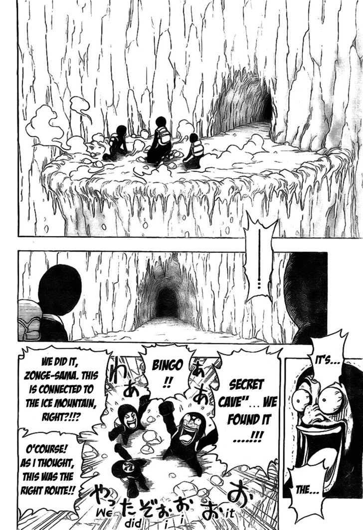 Toriko - Chapter 73 : Strike While The Meal Is Hot!!