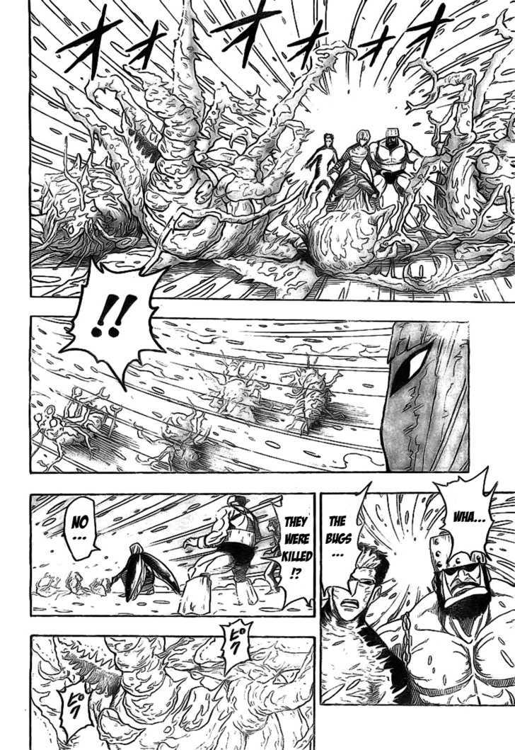 Toriko - Chapter 73 : Strike While The Meal Is Hot!!