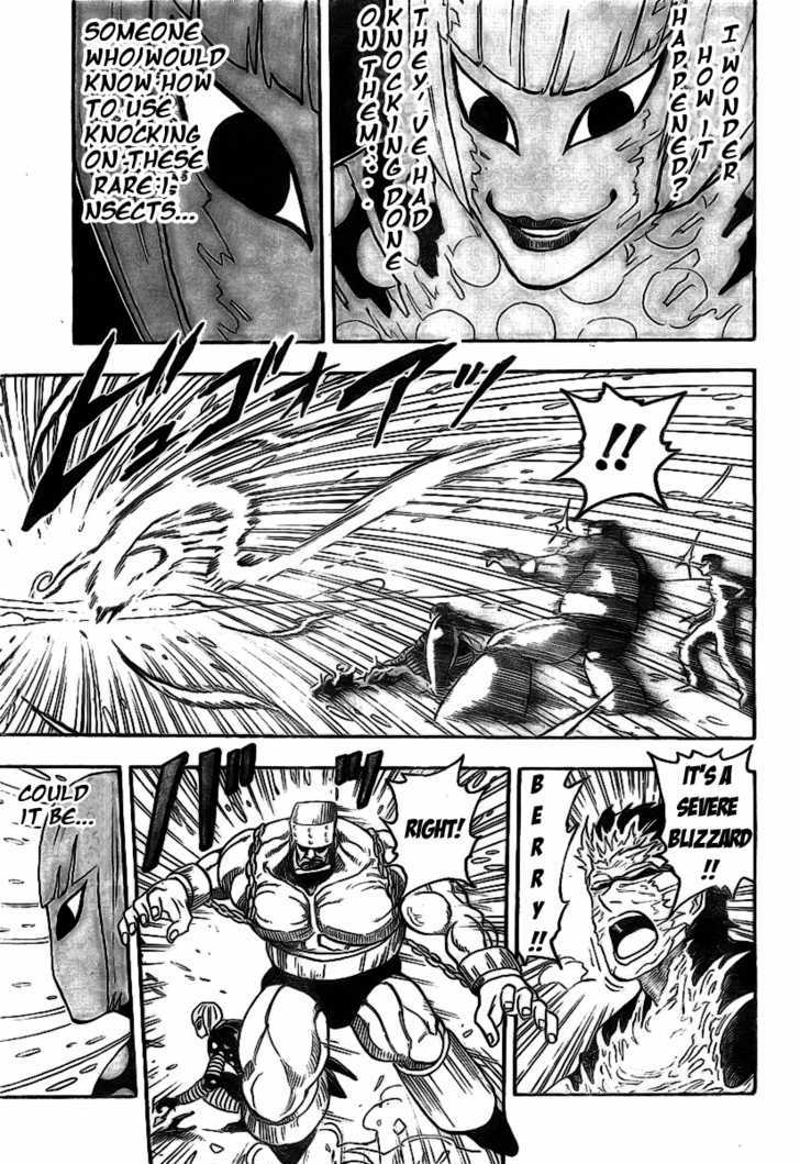 Toriko - Chapter 73 : Strike While The Meal Is Hot!!