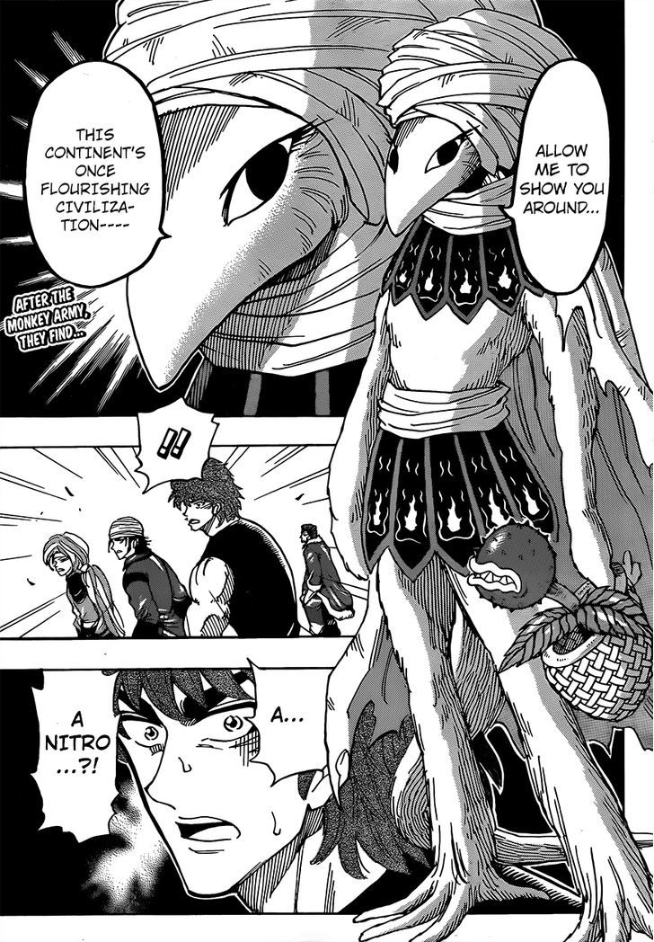 Toriko - Chapter 298 : Warning From An Ancient!!