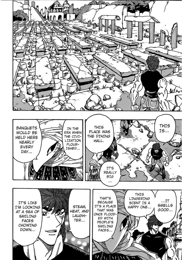 Toriko - Chapter 298 : Warning From An Ancient!!