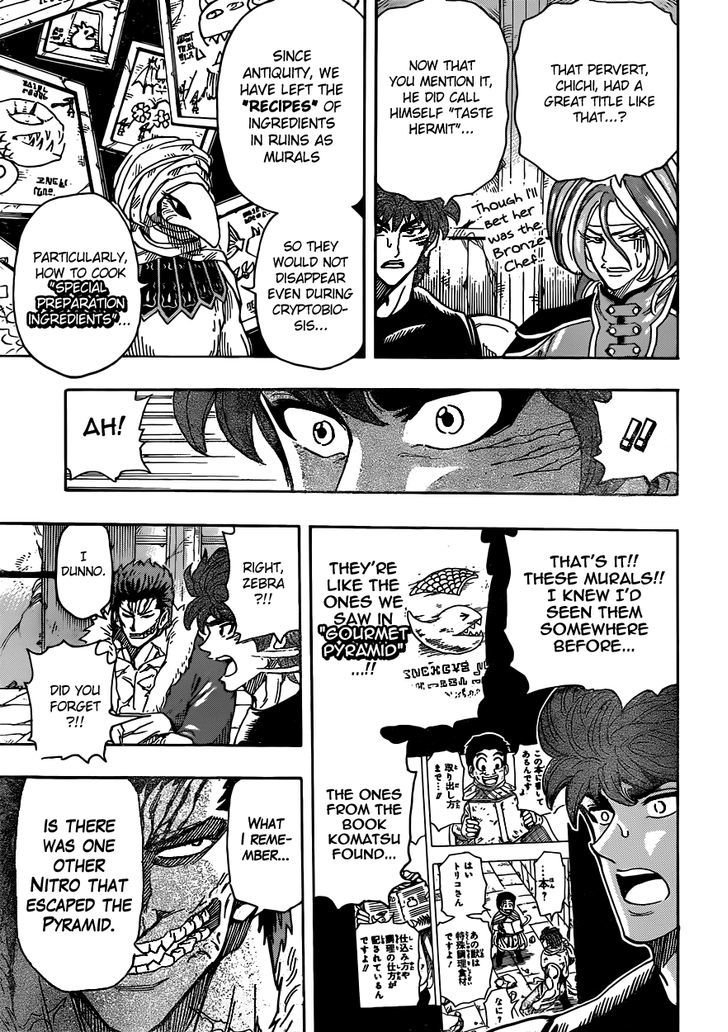 Toriko - Chapter 298 : Warning From An Ancient!!