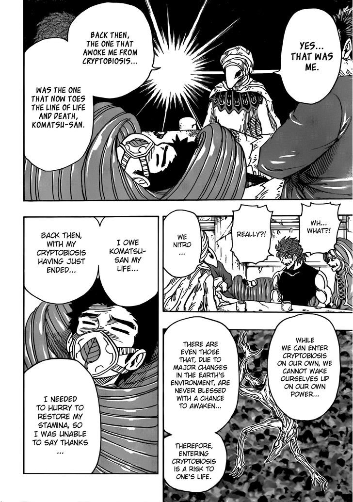 Toriko - Chapter 298 : Warning From An Ancient!!