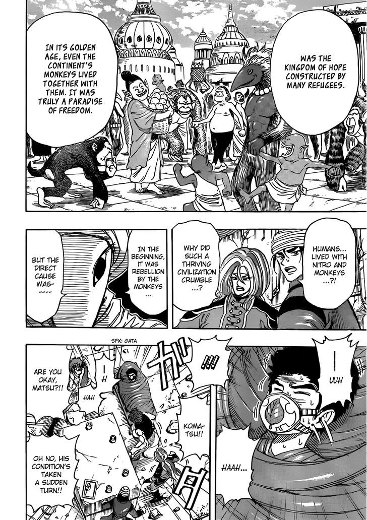 Toriko - Chapter 298 : Warning From An Ancient!!