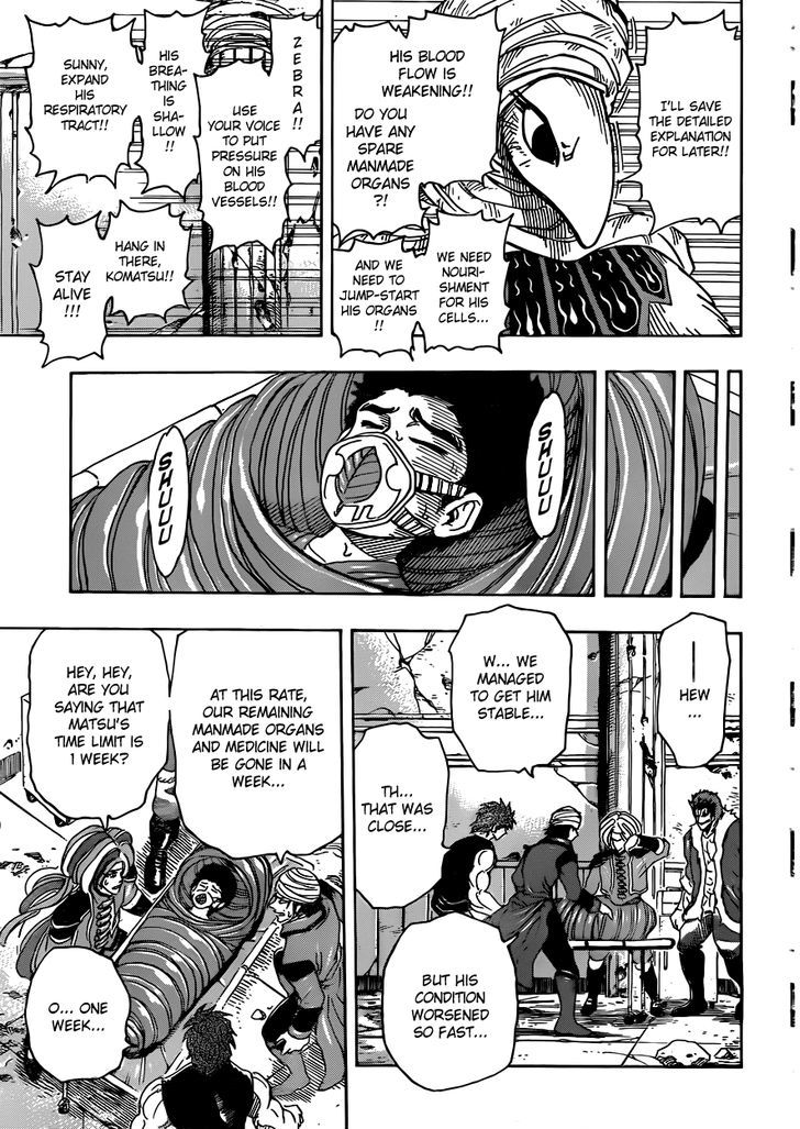 Toriko - Chapter 298 : Warning From An Ancient!!