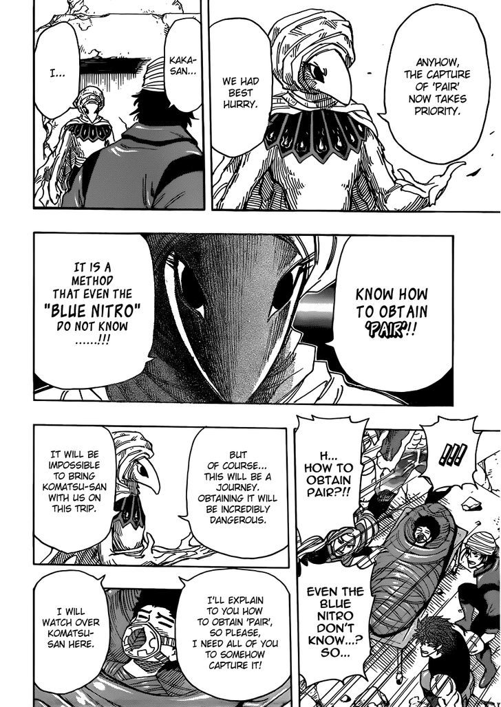 Toriko - Chapter 298 : Warning From An Ancient!!