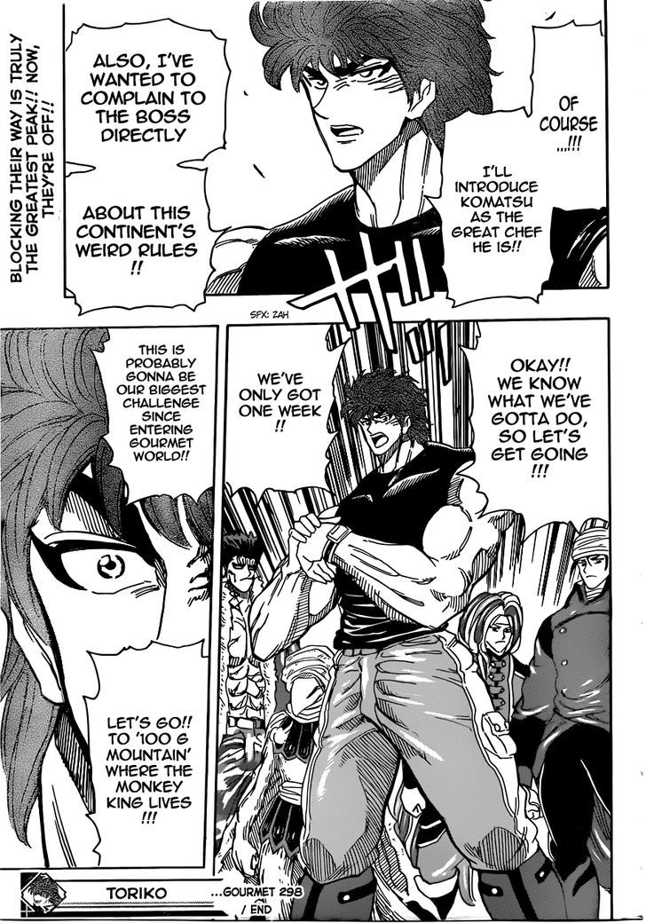 Toriko - Chapter 298 : Warning From An Ancient!!