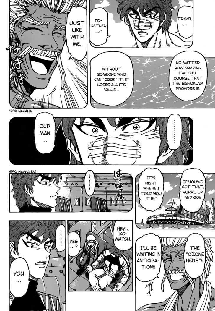 Toriko - Chapter 103 : Combo!!