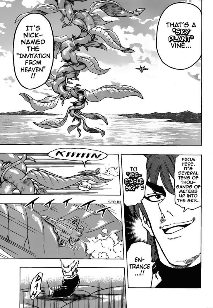 Toriko - Chapter 103 : Combo!!