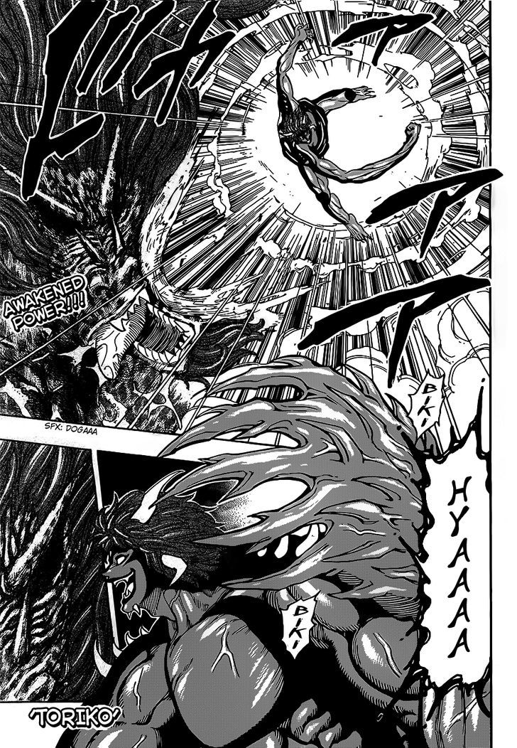 Toriko - Chapter 287 : Slow Rain And Food King Air!!