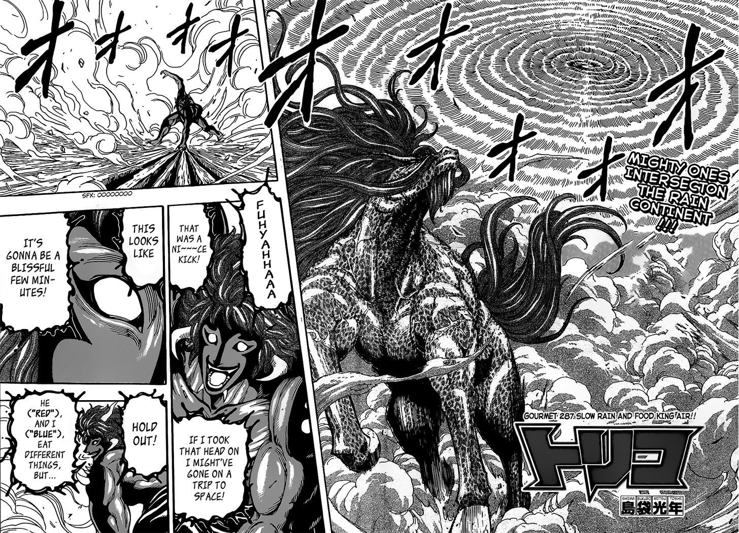 Toriko - Chapter 287 : Slow Rain And Food King Air!!