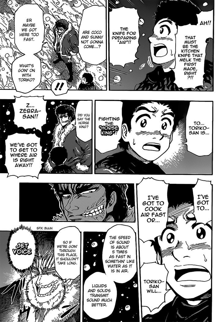 Toriko - Chapter 287 : Slow Rain And Food King Air!!