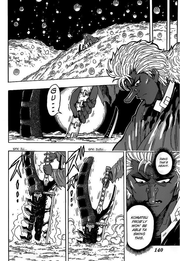 Toriko - Chapter 287 : Slow Rain And Food King Air!!