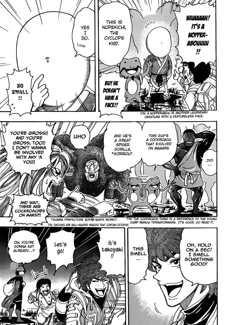 Toriko - Chapter 280 : Bewitching Food World!!