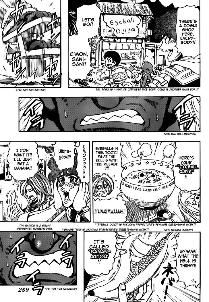 Toriko - Chapter 280 : Bewitching Food World!!