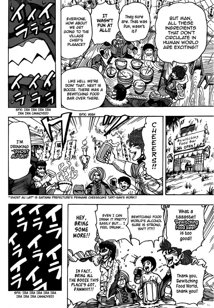 Toriko - Chapter 280 : Bewitching Food World!!