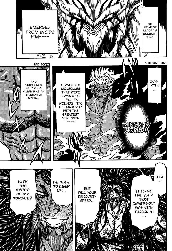 Toriko - Chapter 254 : A Sad End!!