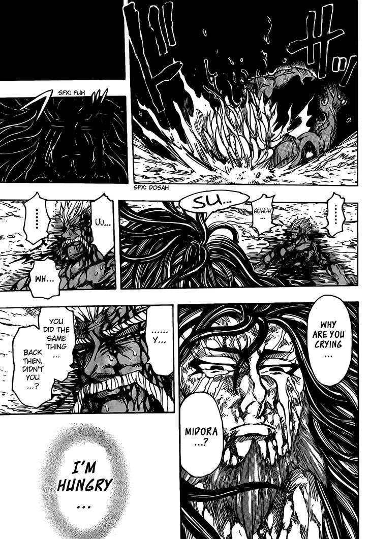 Toriko - Chapter 254 : A Sad End!!