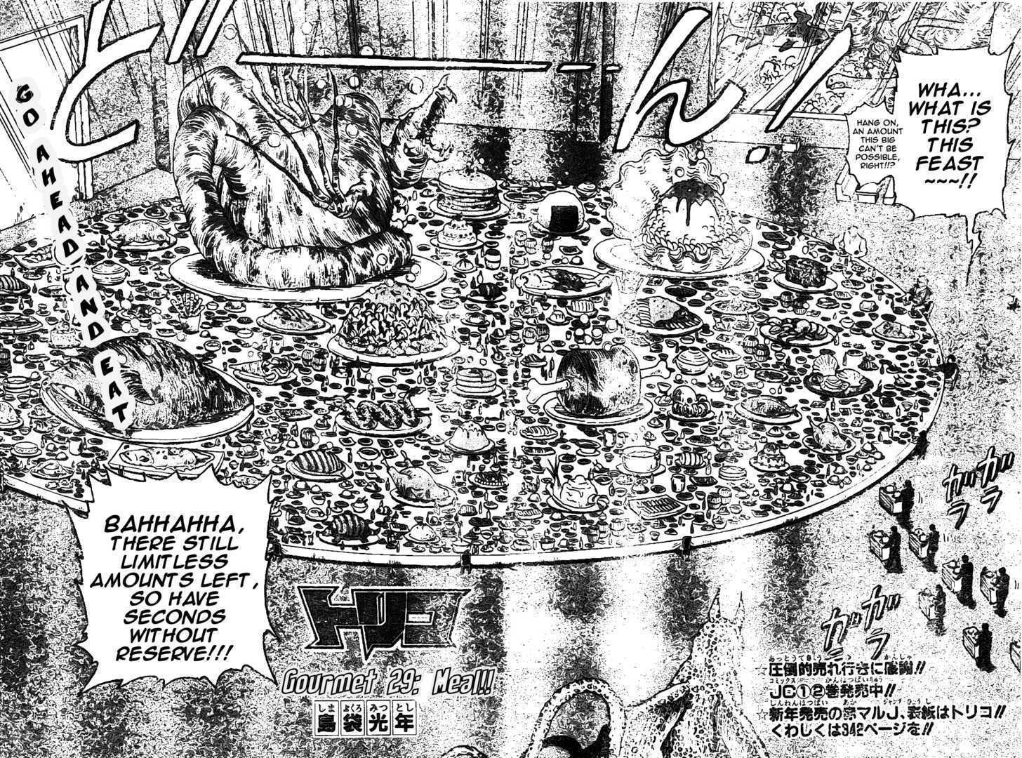 Toriko - Chapter 29 : It S A Meal!!