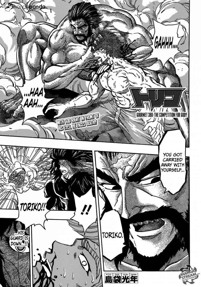 Toriko - Chapter 380 : The Competition For God!!