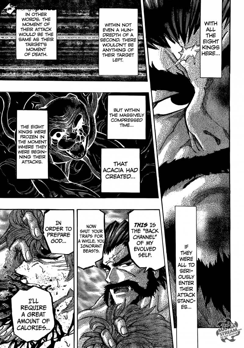 Toriko - Chapter 380 : The Competition For God!!