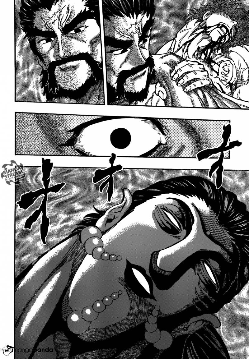 Toriko - Chapter 380 : The Competition For God!!