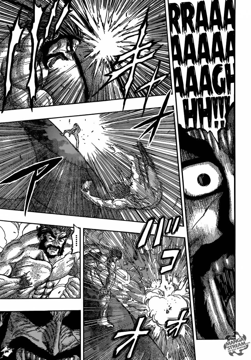 Toriko - Chapter 380 : The Competition For God!!