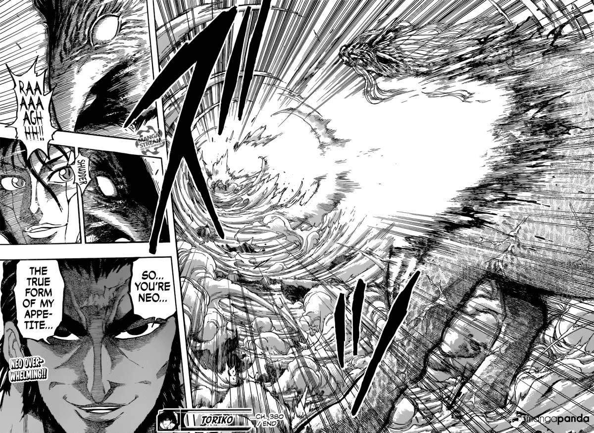 Toriko - Chapter 380 : The Competition For God!!