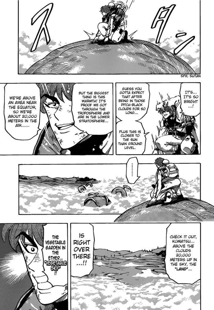 Toriko - Chapter 106 : Vegetable Sky!!