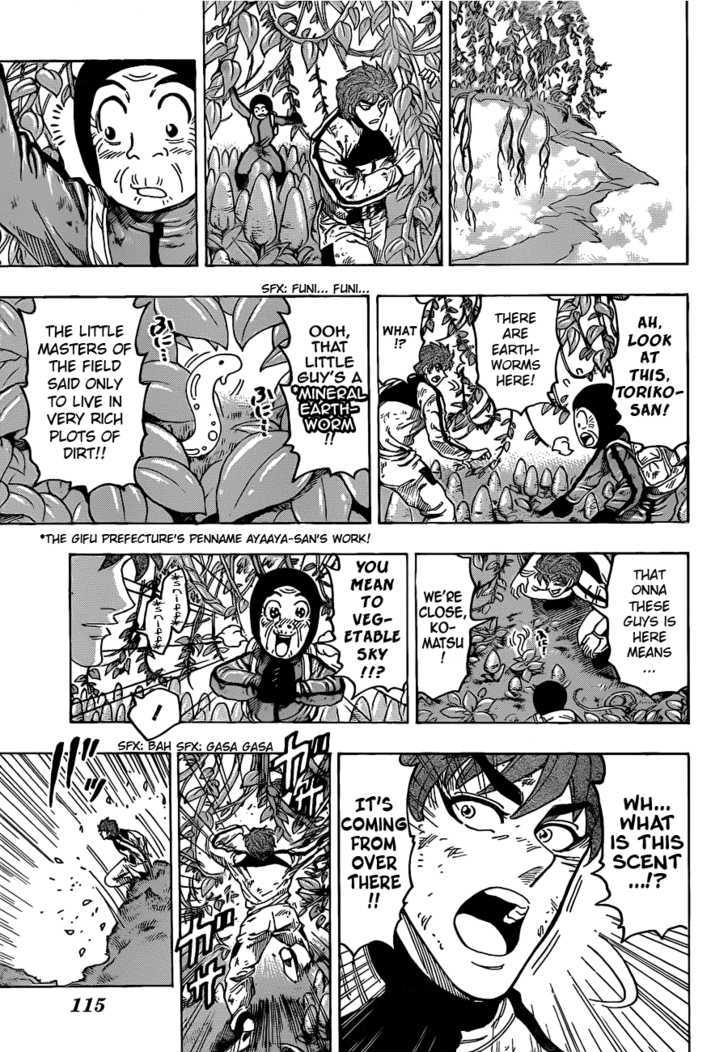 Toriko - Chapter 106 : Vegetable Sky!!