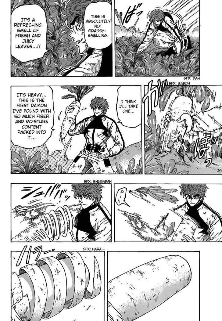 Toriko - Chapter 106 : Vegetable Sky!!