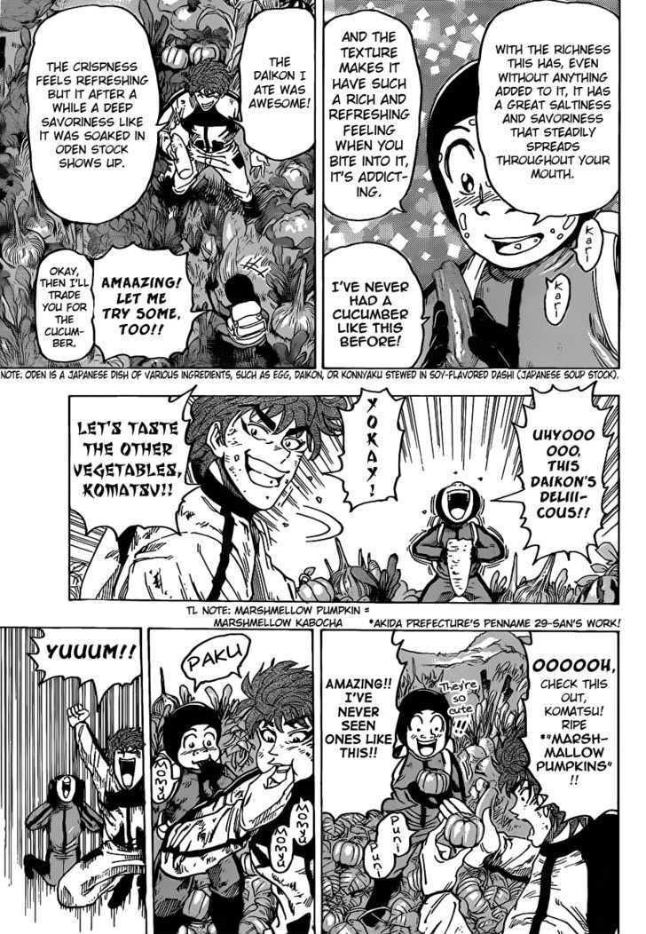 Toriko - Chapter 106 : Vegetable Sky!!