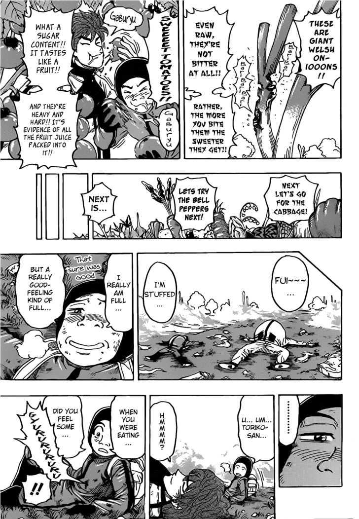 Toriko - Chapter 106 : Vegetable Sky!!