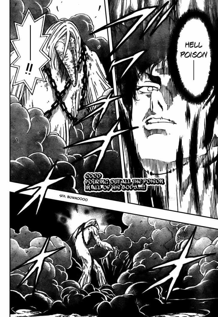 Toriko - Chapter 45 : "Aqua Regia"!!