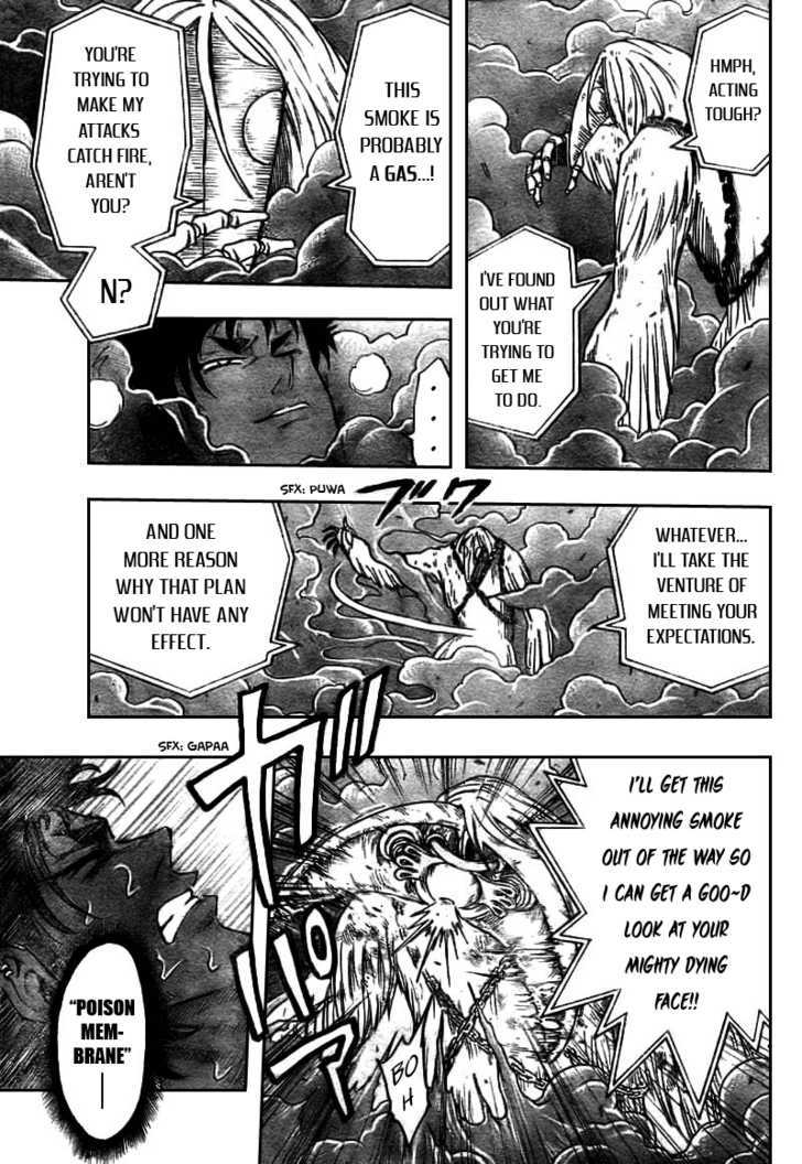 Toriko - Chapter 45 : "Aqua Regia"!!