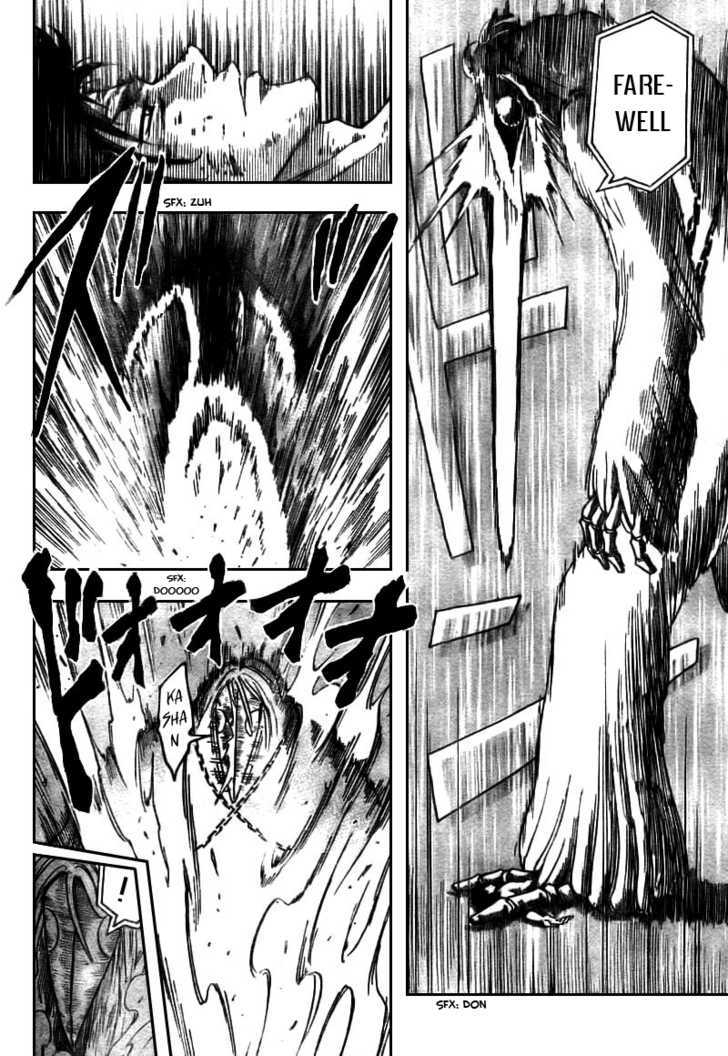 Toriko - Chapter 45 : "Aqua Regia"!!