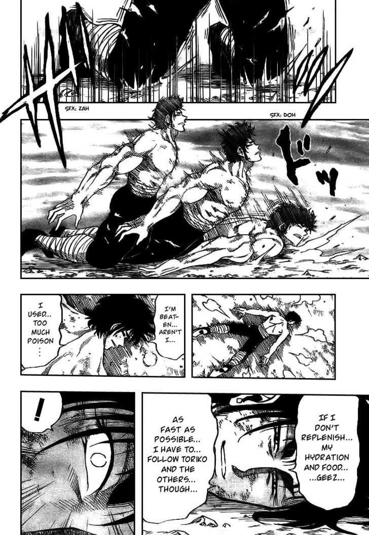 Toriko - Chapter 45 : "Aqua Regia"!!