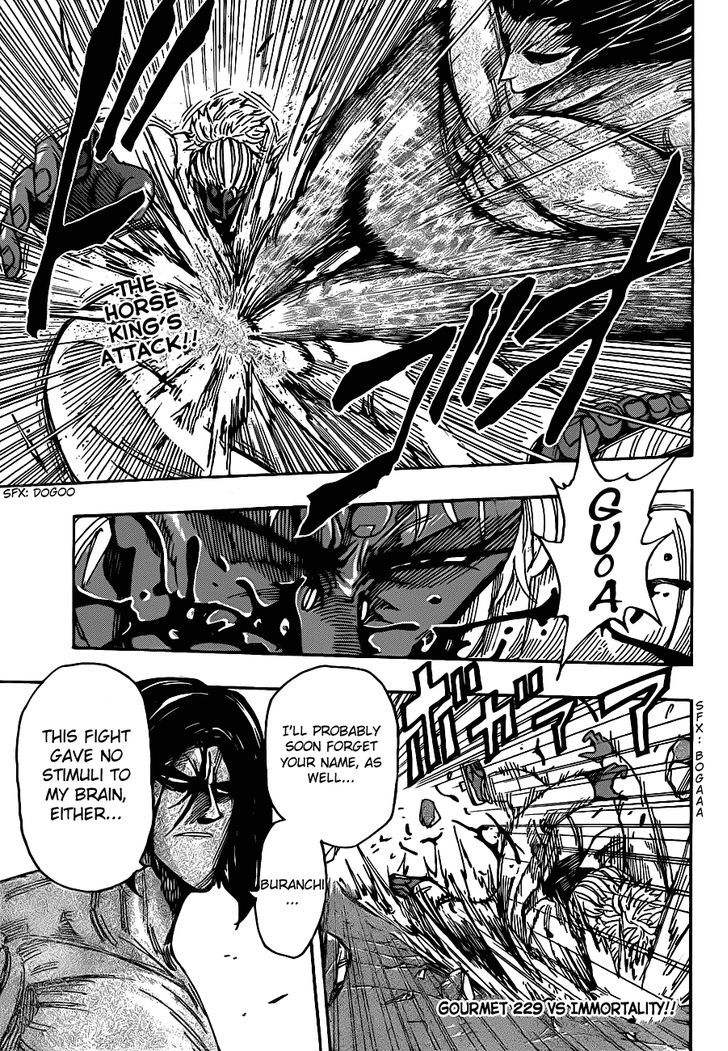 Toriko - Chapter 229 : Vs. Immortality!!