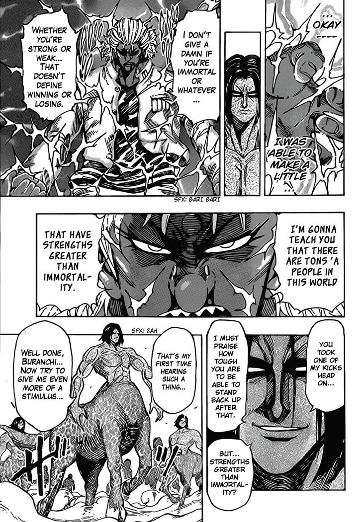 Toriko - Chapter 229 : Vs. Immortality!!