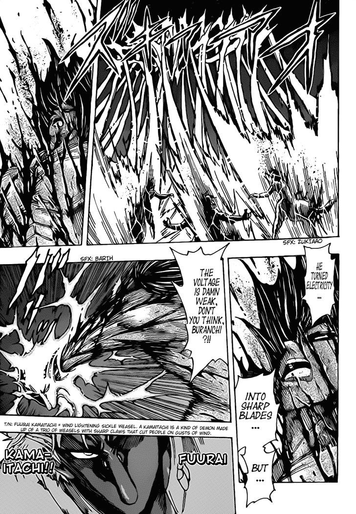 Toriko - Chapter 229 : Vs. Immortality!!