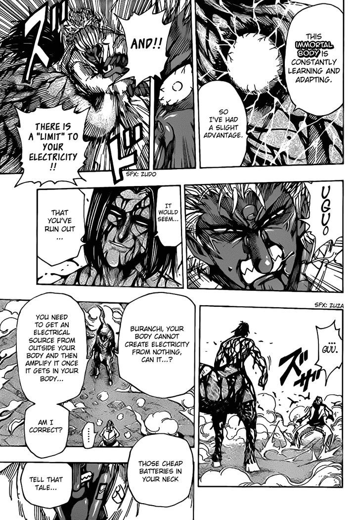 Toriko - Chapter 229 : Vs. Immortality!!